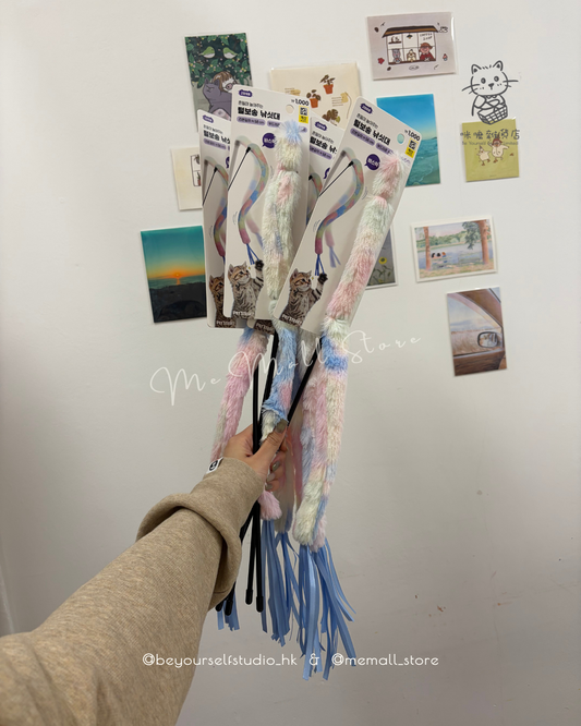 【寵物系列】糖果色逗貓棒