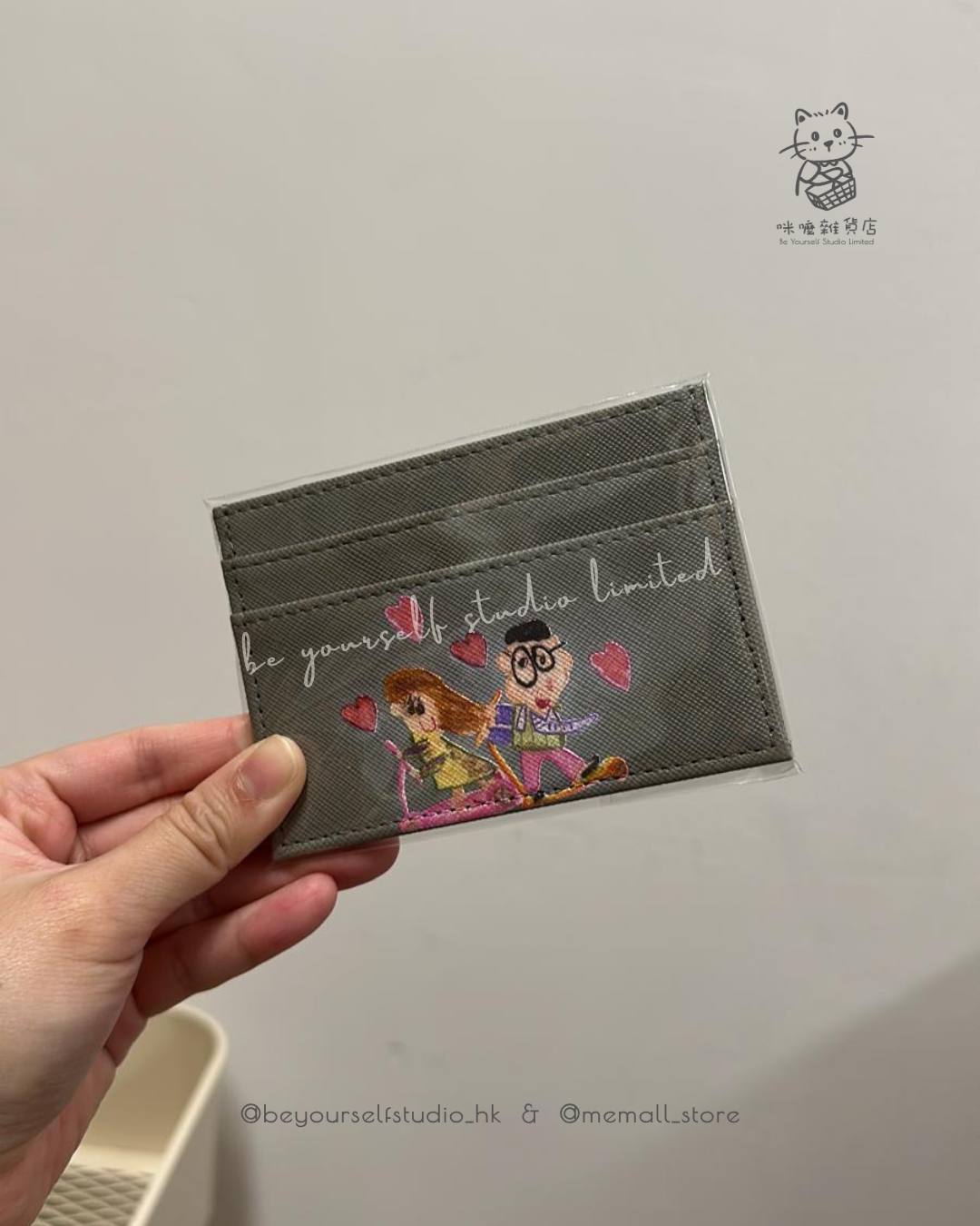 【客製實物圖】卡片套