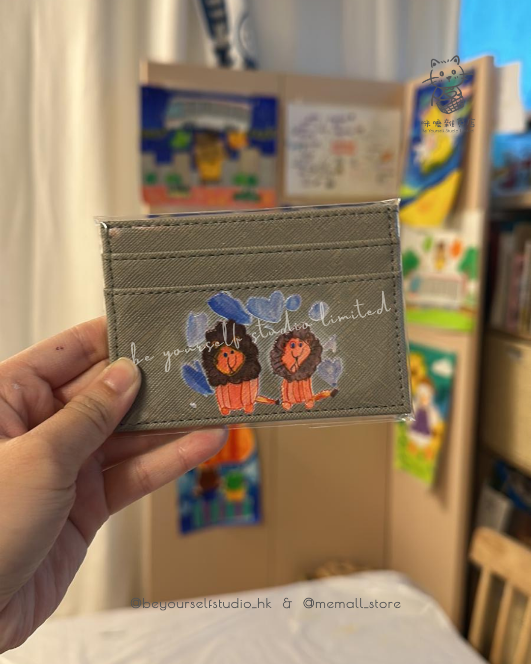【客製實物圖】卡片套