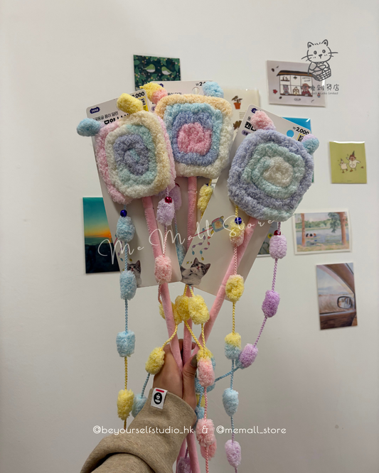 【寵物系列】波板糖逗貓棒