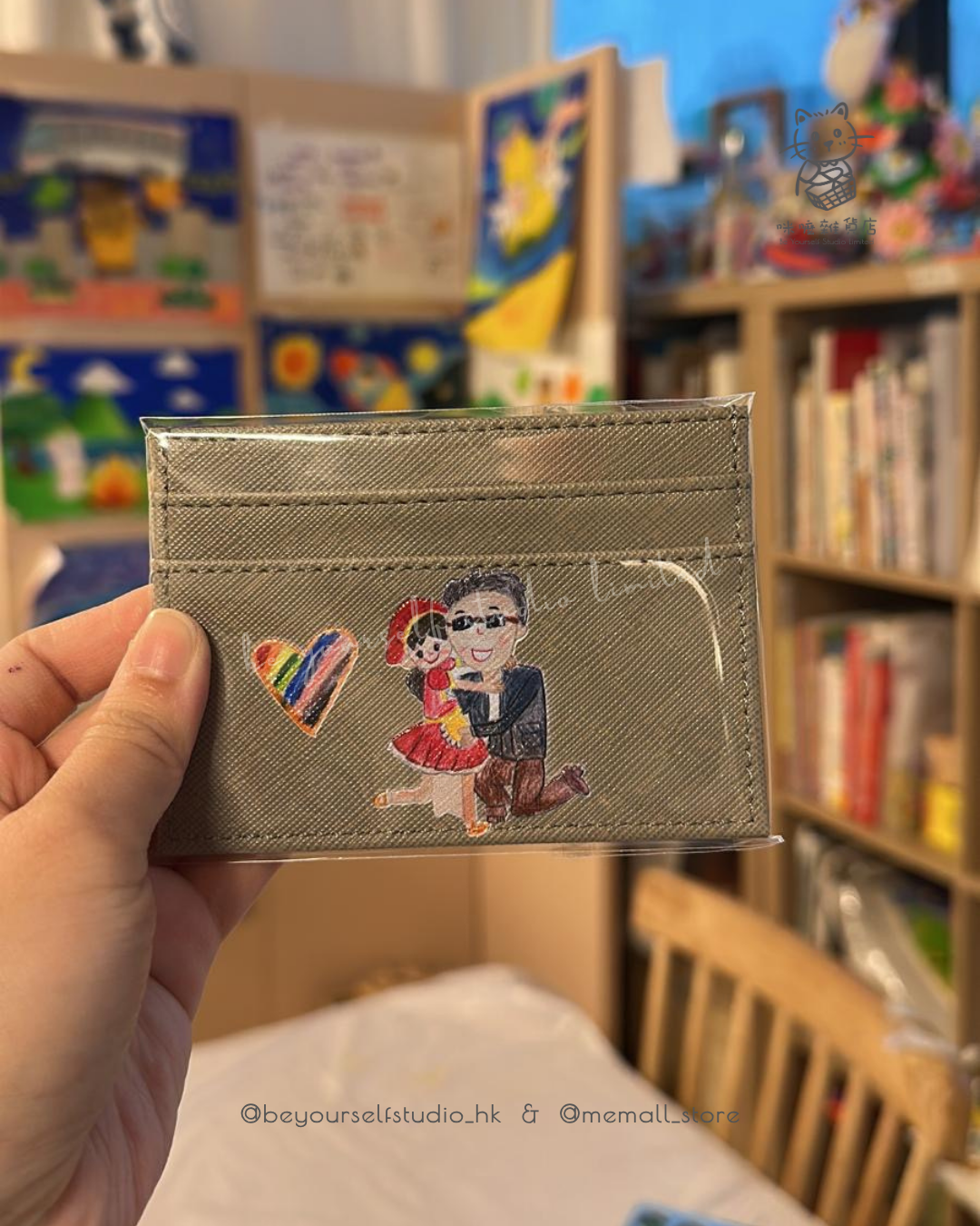 【客製實物圖】卡片套