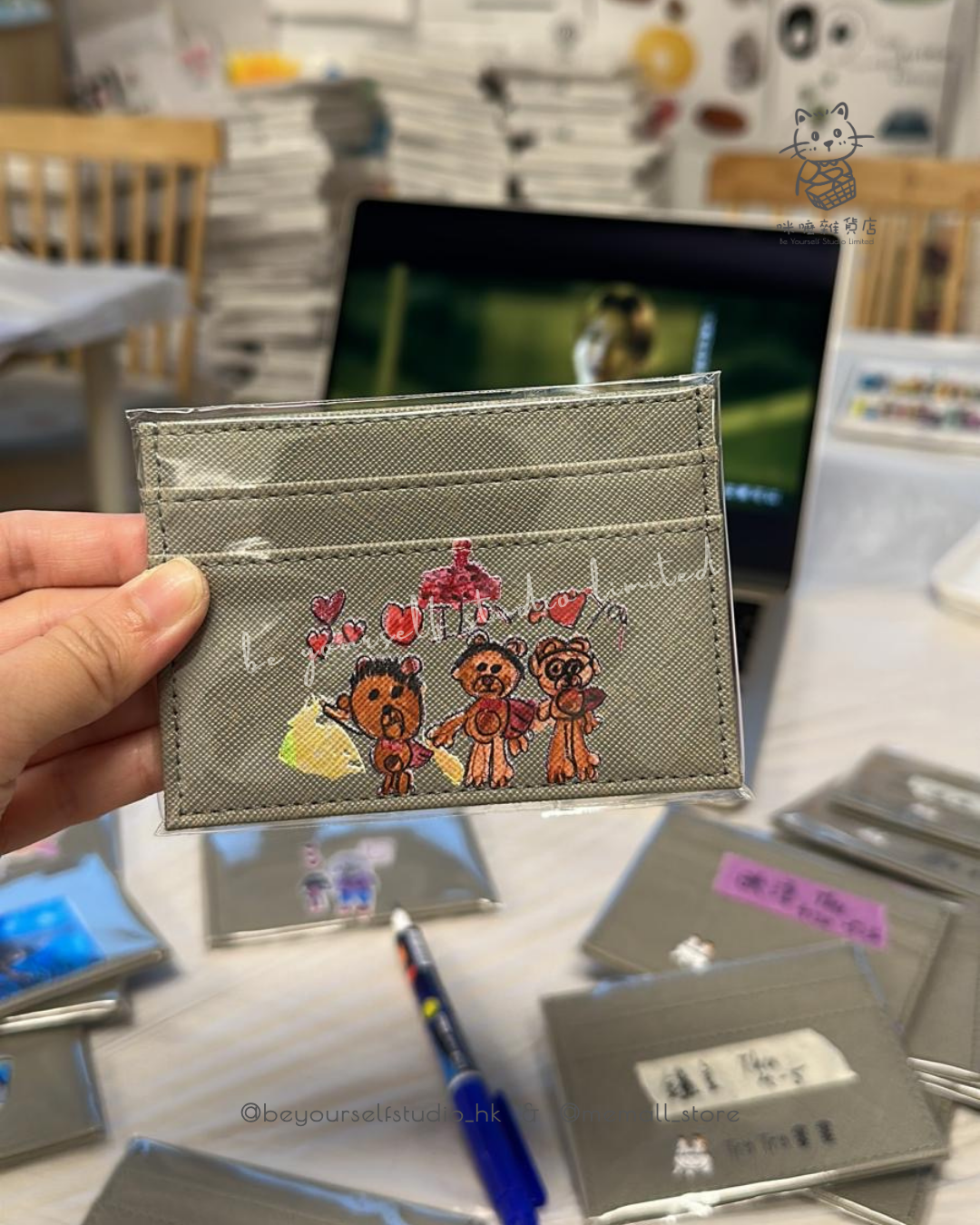 【客製實物圖】卡片套