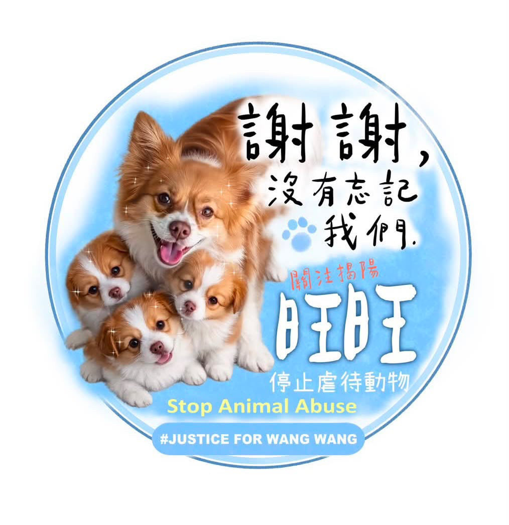 【本地印刷】圓形鎖匙扣掛飾 (免費)