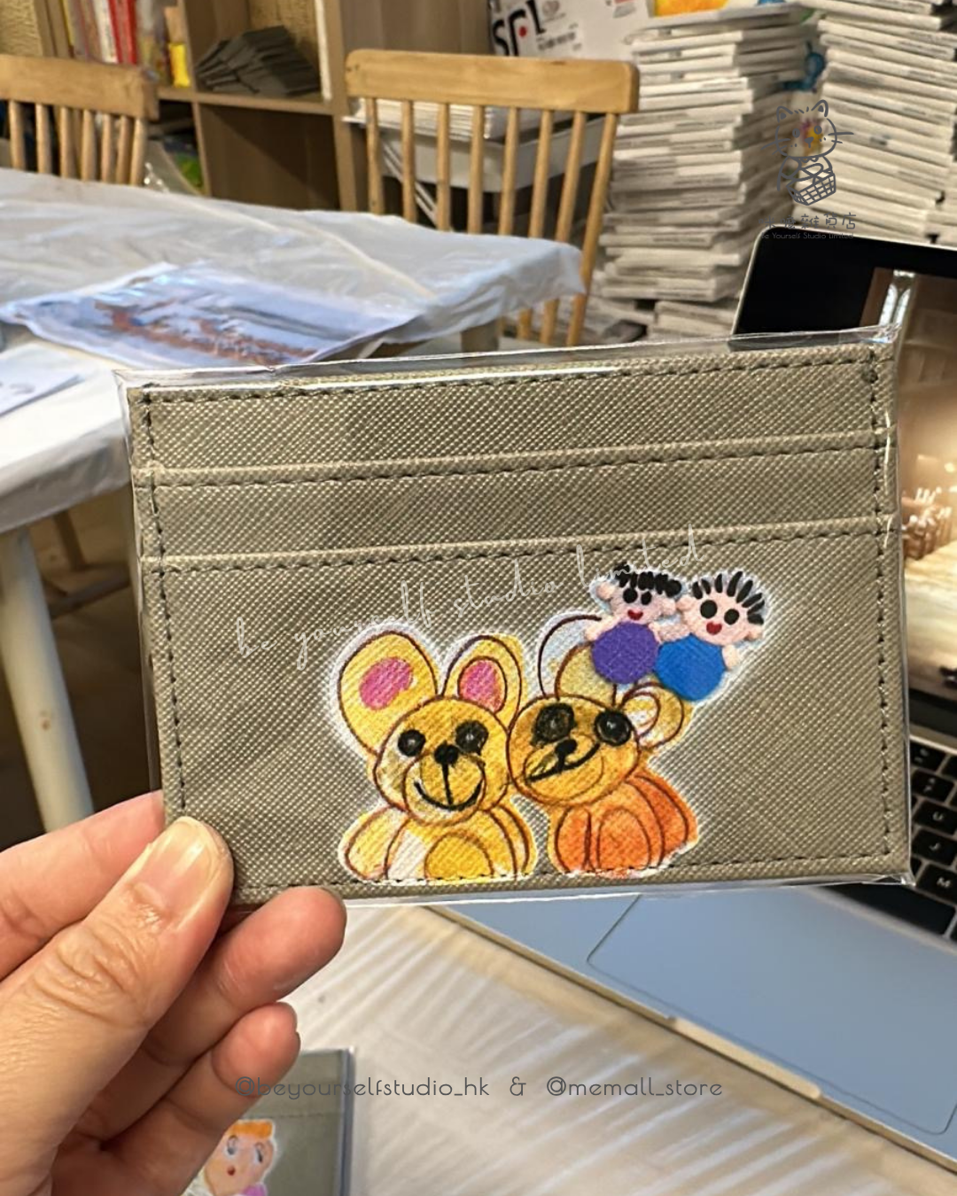 【客製實物圖】卡片套