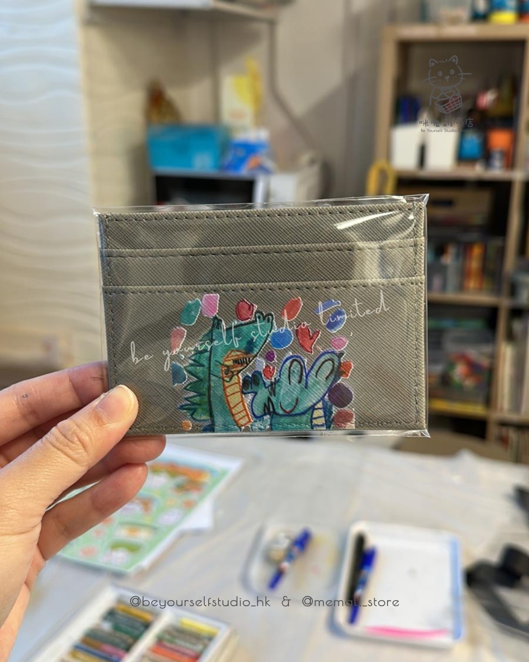 【客製實物圖】卡片套