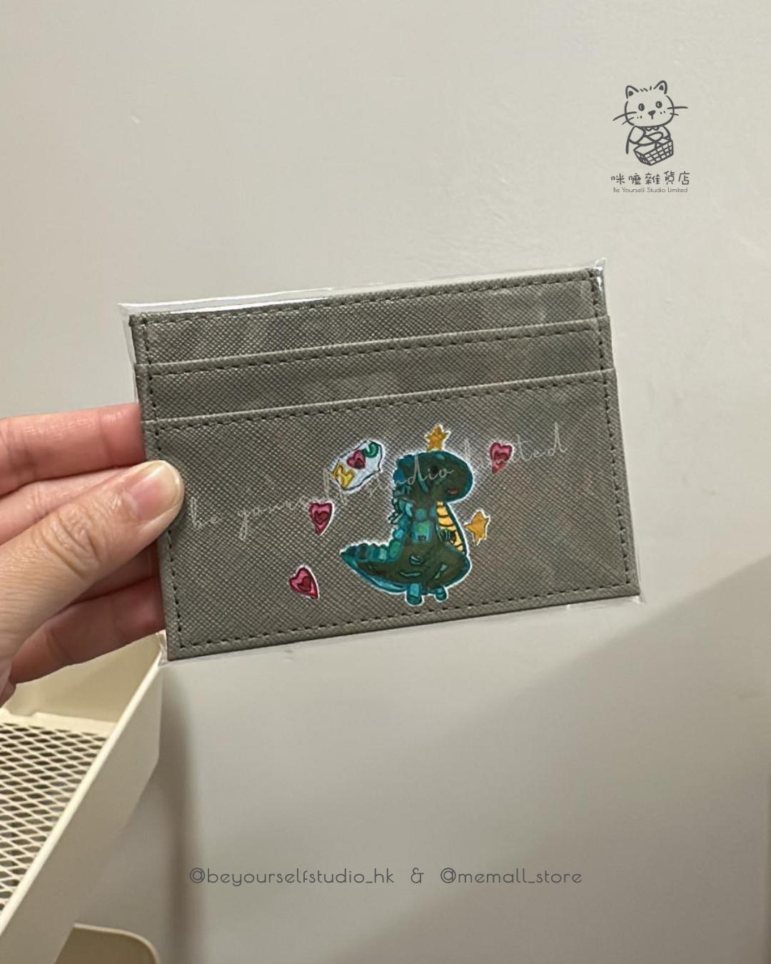 【客製實物圖】卡片套