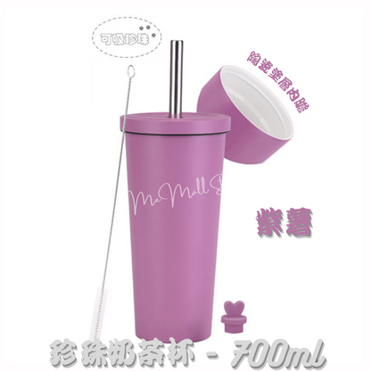 [Solid Color Series] Pearl Milk Tea Cup - Taro Purple