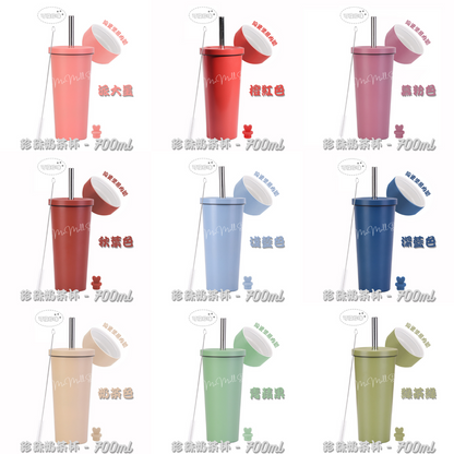 [Solid Color Series] Bubble Tea Cup - Green Tea Green