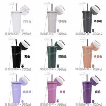 【Solid Color Series】Pearl Milk Tea Cup - Black