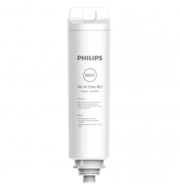 【Philips 飛利浦】ADD550 RO 純淨飲水機濾水芯 (ADD6910專用) (新舊包裝 隨機發貨) [香港行貨]