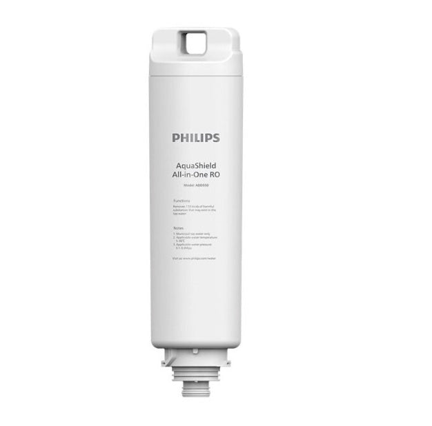 【Philips 飛利浦】ADD550 RO 純淨飲水機濾水芯 (ADD6910專用) (新舊包裝 隨機發貨) [香港行貨]