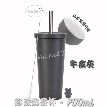 [Solid Color Series] Pearl Milk Tea Cup - Midnight Gray