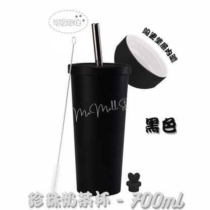 【Solid Color Series】Pearl Milk Tea Cup - Black