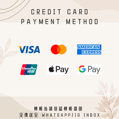 【Payment Method】Online Credit Card Payment