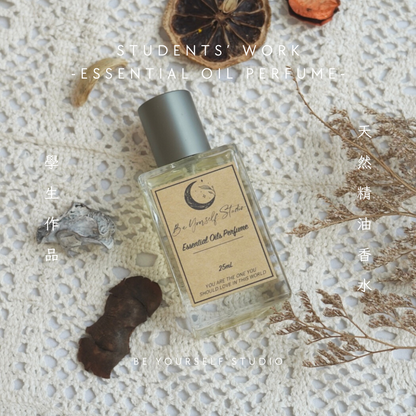 [Workshop] Natural Essential Oil Perfume