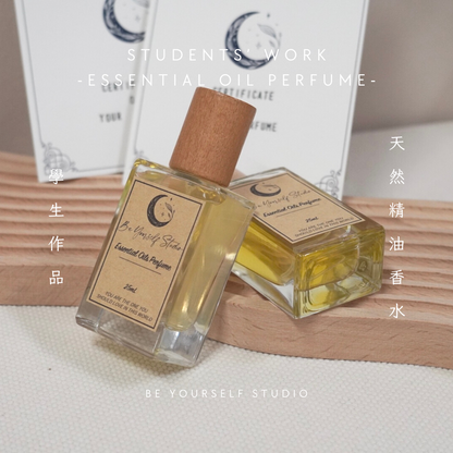 [Workshop] Natural Essential Oil Perfume