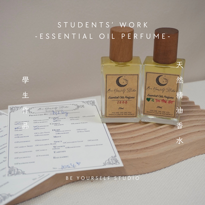 [Workshop] Natural Essential Oil Perfume