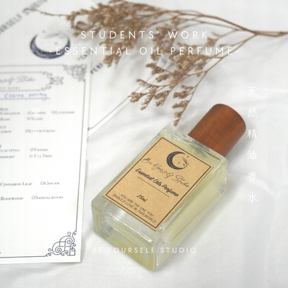 [Workshop] Natural Essential Oil Perfume