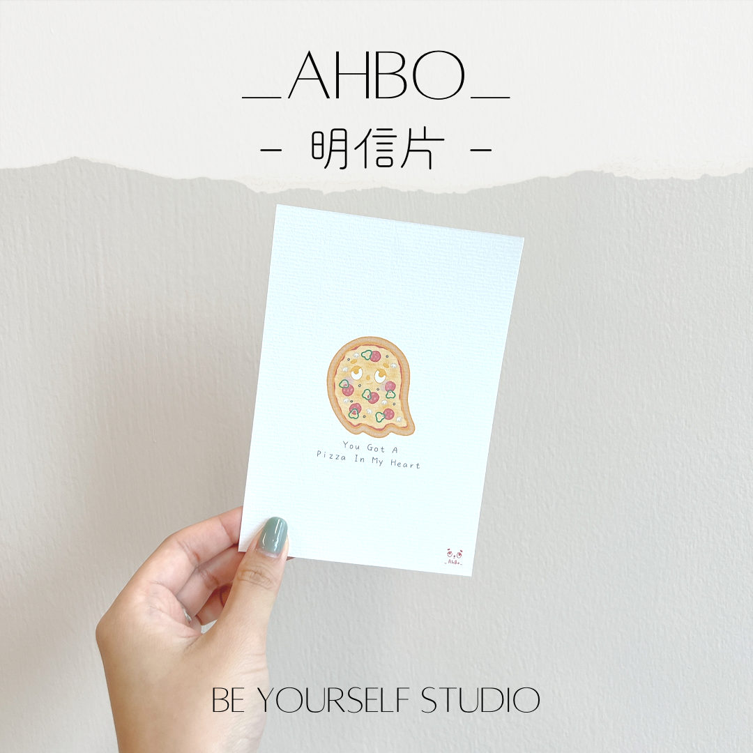 _AHBO_ 明信片