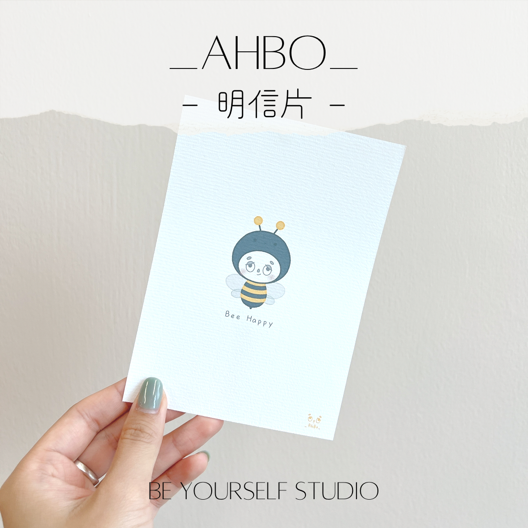 _AHBO_ 明信片