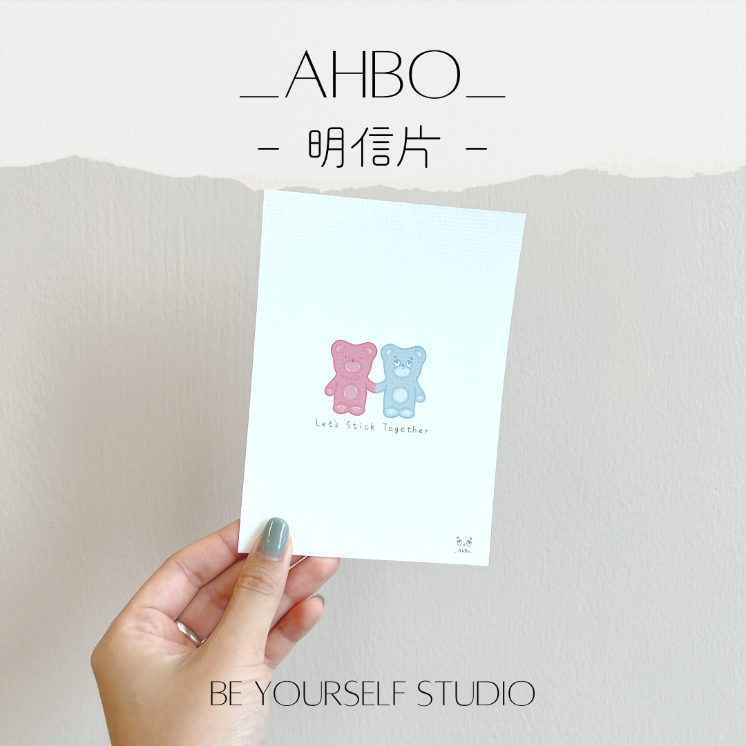 _AHBO_ 明信片